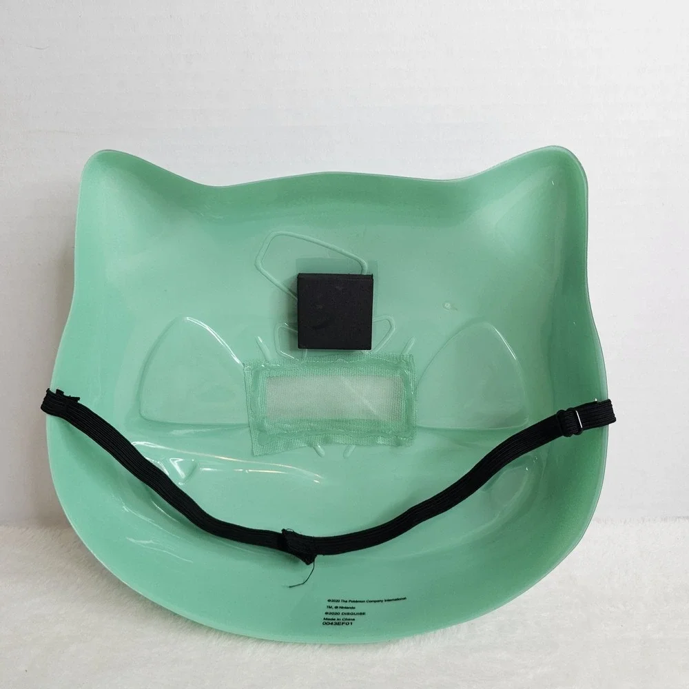Pokemon Bulbasaur Kids Half Mask (One Size Fits Most) Costume Cosplay Halloween